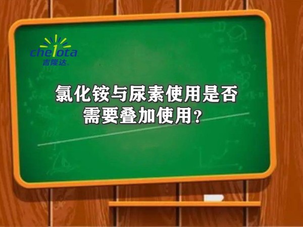 �Ȼ��������ʹ���Ƿ���Ҫ����ʹ����