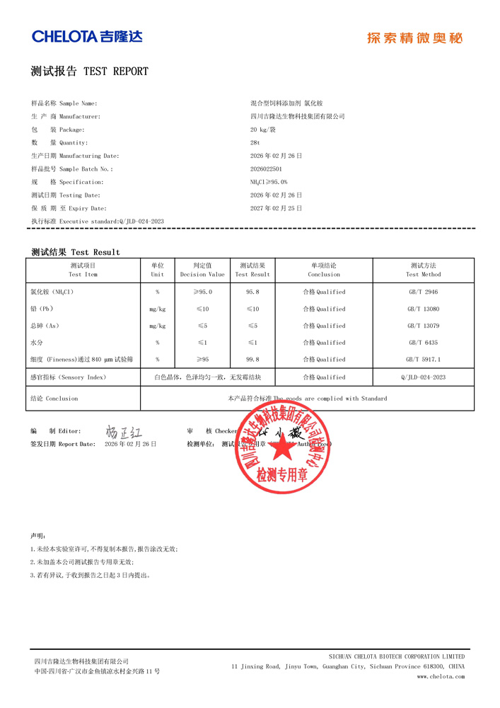 �Ȼ��-pp������Ϸ�ٷ���վ