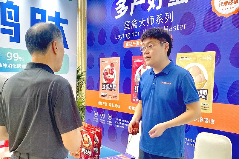 ̳ppϷٷվݴʦϵܹע