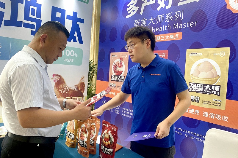 ̳ppϷٷվݴʦϵܹע