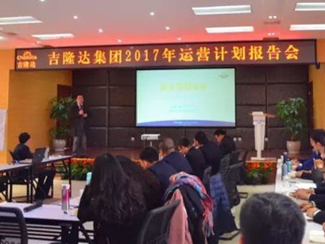 л΢ԪسppϷٷվ2017Ӫ