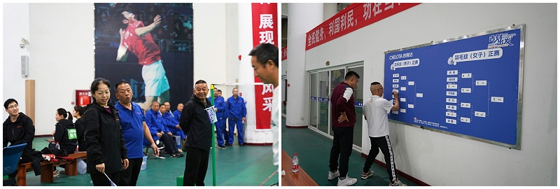 ppϷٷվ2023＾˶26곧Ƭ