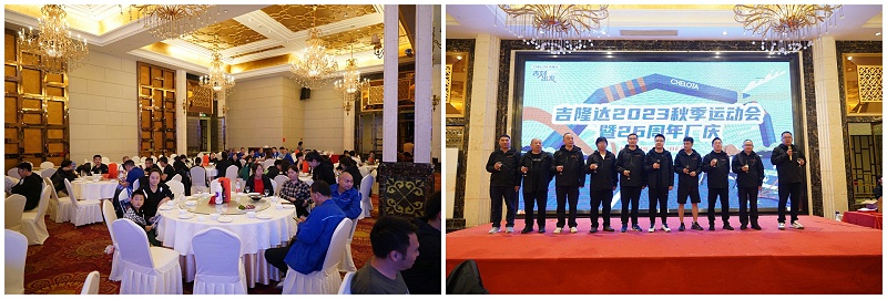 ppϷٷվ2023＾˶26곧Ƭ