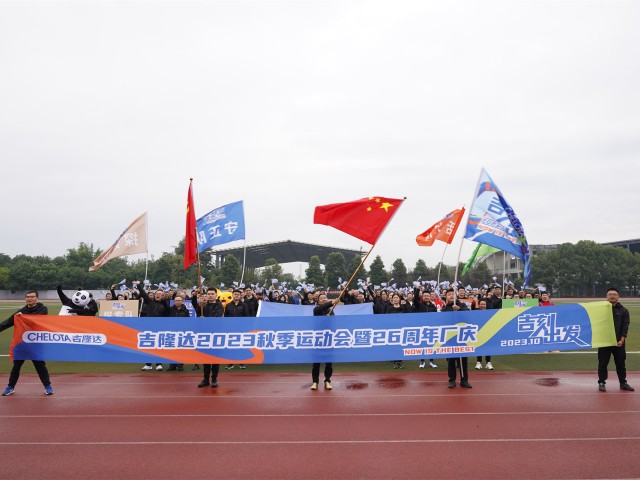 ppϷٷվ2023＾˶26곧Ƭ