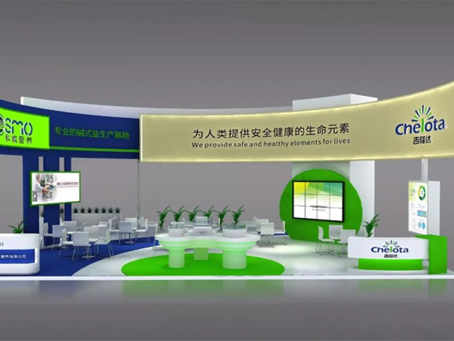 ppϷٷվ2018йϹҵչ