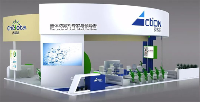 ppϷٷվ2018йϹҵչ