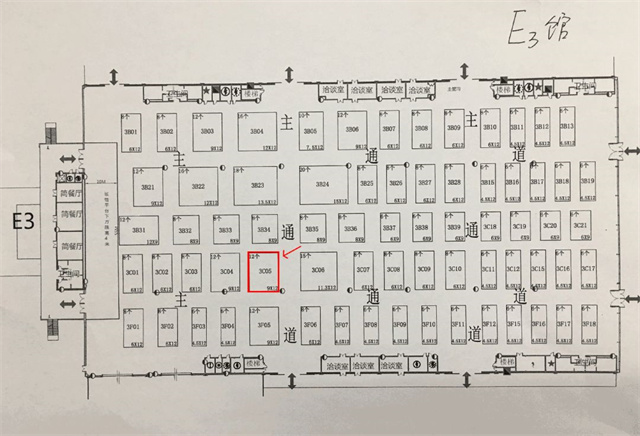 ppϷٷվ2018йϹҵչ