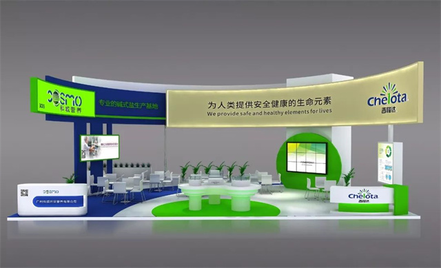 ppϷٷվ2018йϹҵչ