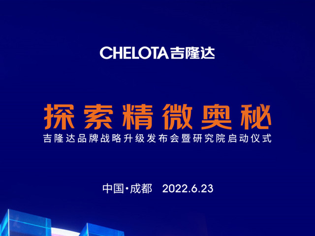 ppϷٷվƷսоԺʽһ̽΢أ