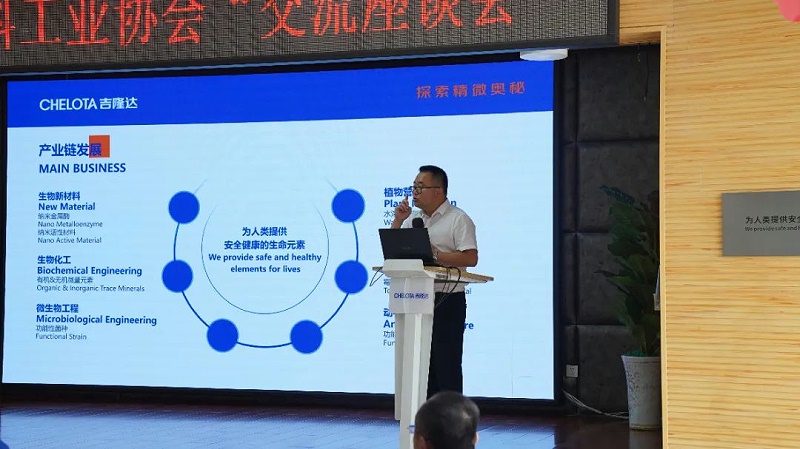 ʡϹҵЭᵽppϷٷվŲι۽