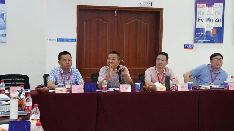 ʡϹҵЭᵽppϷٷվŲι۽