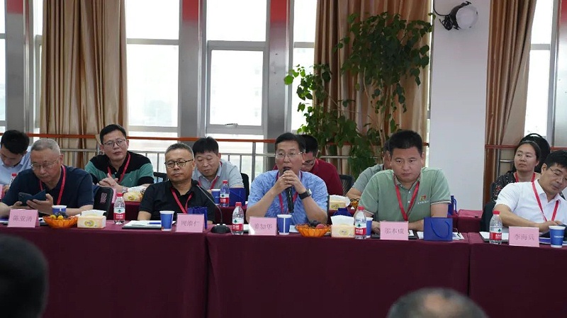 ʡϹҵЭᵽppϷٷվŲι۽