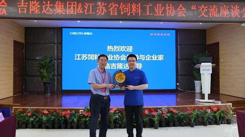 ʡϹҵЭᵽppϷٷվŲι۽