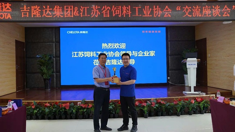 ʡϹҵЭᵽppϷٷվŲι۽