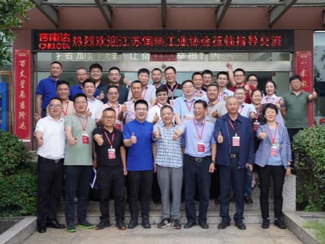 ʡϹҵЭᵽppϷٷվŲι۽