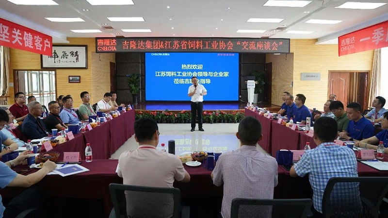 ʡϹҵЭᵽppϷٷվŲι۽