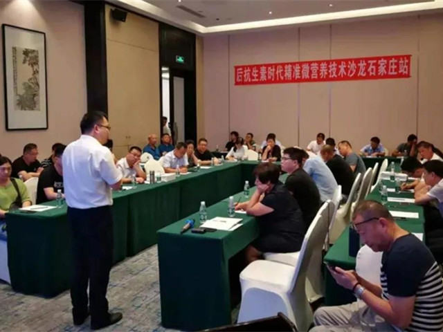 ppϷٷվحʱ׼΢Ӫɳʯׯվ