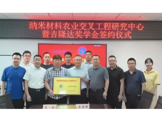 ĴũҵѧѧԺppϷٷվšײũҵ湤оppϷٷվѧǩԼ