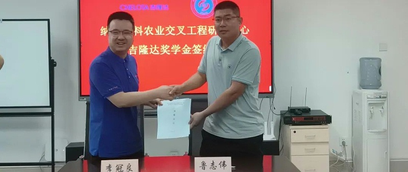 ܲ³־ΰԺppϷٷվѧǩԼ