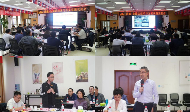 ͨɷݴл΢ԪسppϷٷվл΢Ԫؽ