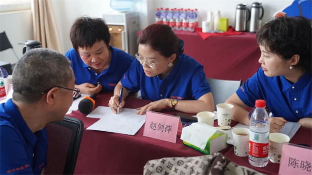 ppϷٷվƷսԴѧϰί