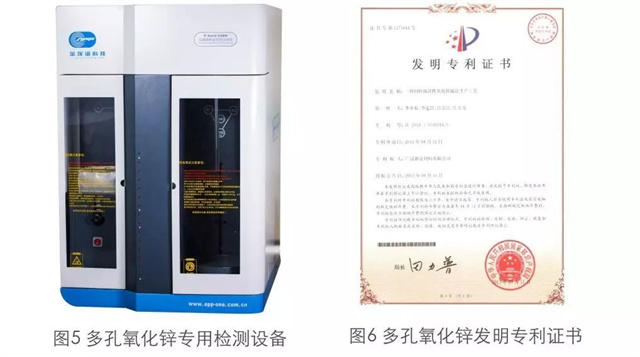 л΢ԪسppϷٷվпר֤