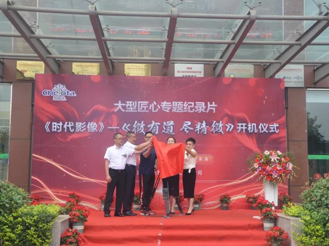 ppϷٷվר¼ƬʱӰ񡷡΢е΢ʽ