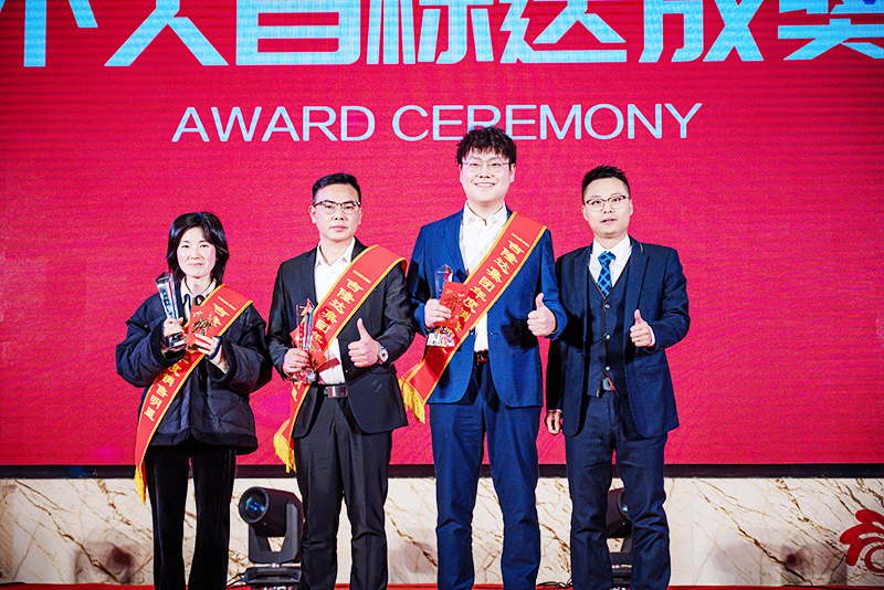 ppϷٷվ2022¾÷չĿɽ