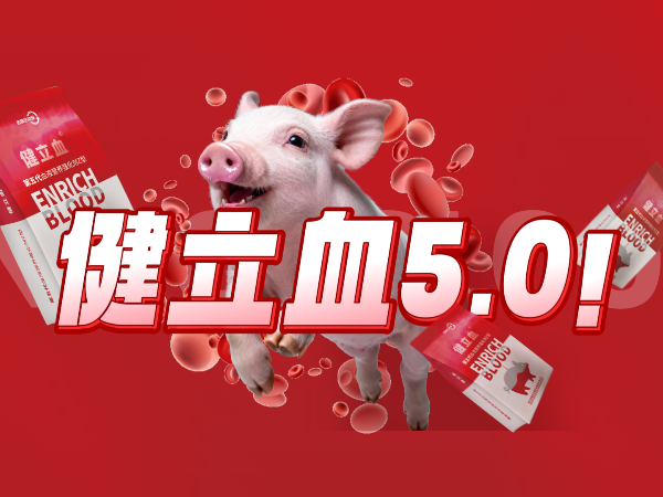 ppϷٷվͽѪذǳ