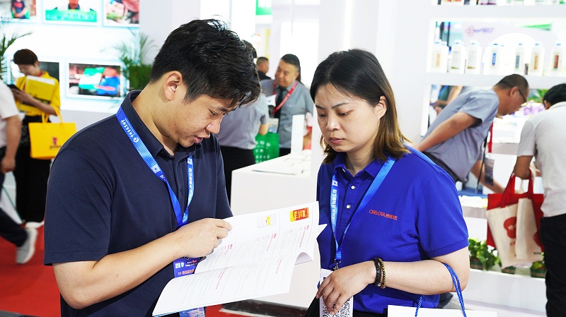 ϲ󲩻ppϷٷվչλֳ12