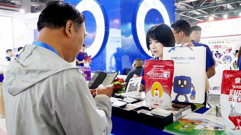 ϲ󲩻ppϷٷվչλֳ10