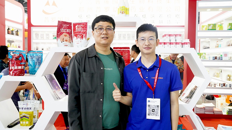 ϲ󲩻ppϷٷվչλֳ14