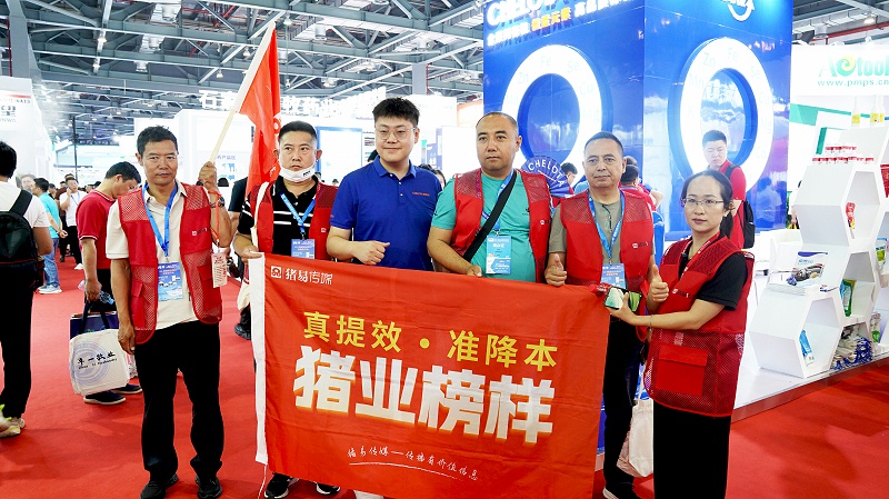 ϲ󲩻ppϷٷվչλֳ9