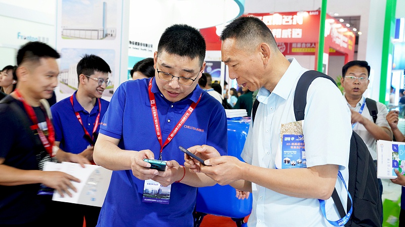 ϲ󲩻ppϷٷվչλֳ11