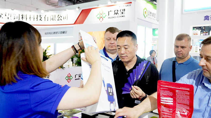 ϲ󲩻ppϷٷվչλֳ16