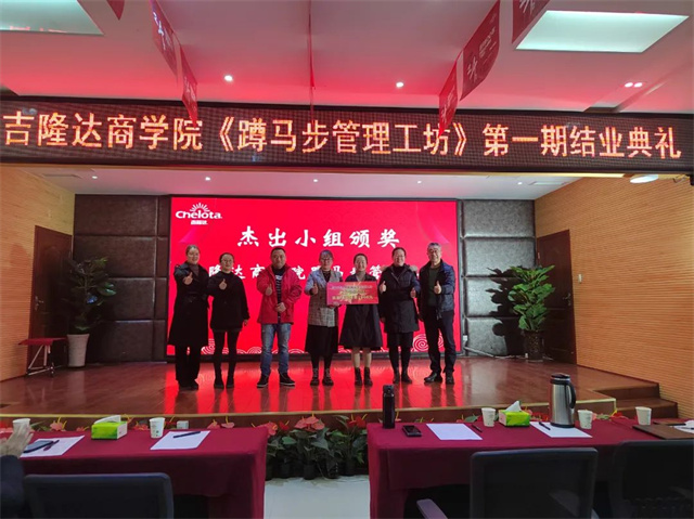 ppϷٷվѧԺһѵӪҵ