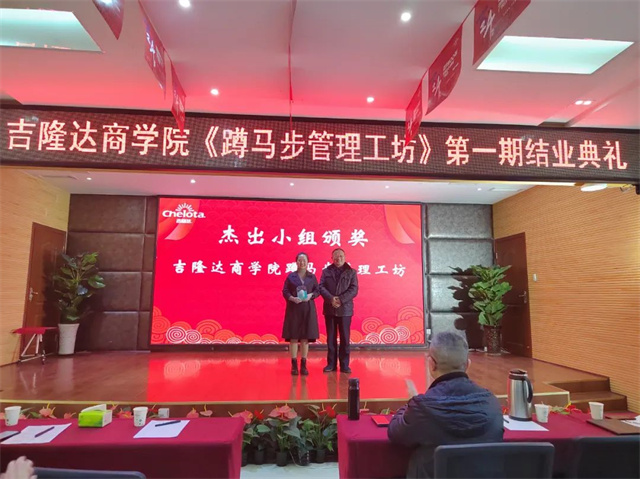 ppϷٷվѧԺһѵӪҵ