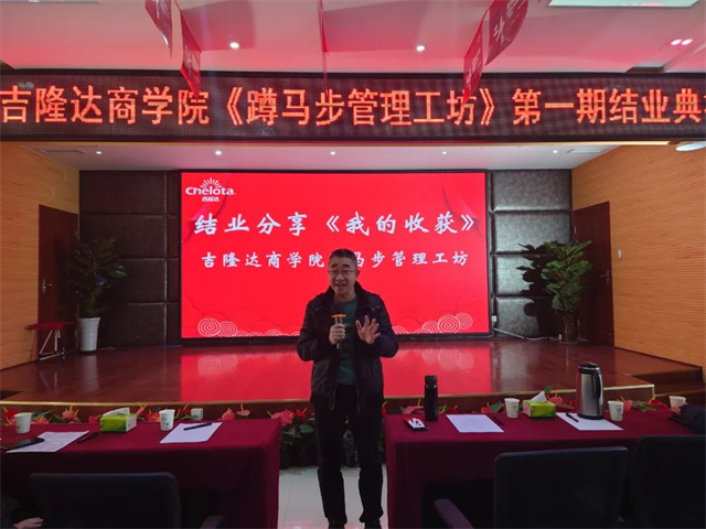 ppϷٷվѧԺһѵӪҵ