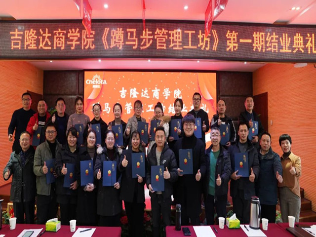 ppϷٷվѧԺһѵӪҵ