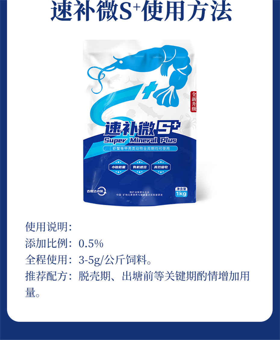 ppϷٷվˮӼٲ΢s+Ʒ