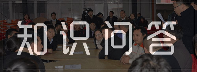 ppϷٷվͶܾ֪֮ʶʴ