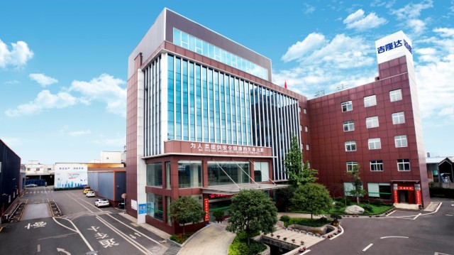 ËÄ´¨ppµç×ÓÓÎÏ·¹Ù·½ÍøÕ¾ÉúÎï¿Æ¼¼¼¯ÍÅÓÐÏÞ¹«Ë¾ ËÄ´¨ppµç×ÓÓÎÏ·¹Ù·½ÍøÕ¾ÉúÎï¿Æ¼¼¼¯ÍÅÓÐÏÞ¹«Ë¾