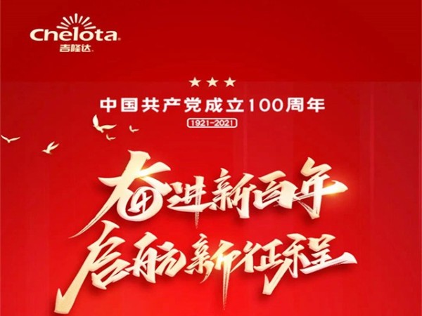 ppϷٷվſչףй100⵳ջ