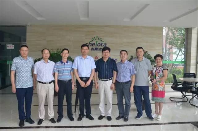 4ũҵ쵼ŵppϷٷվŲιۿ