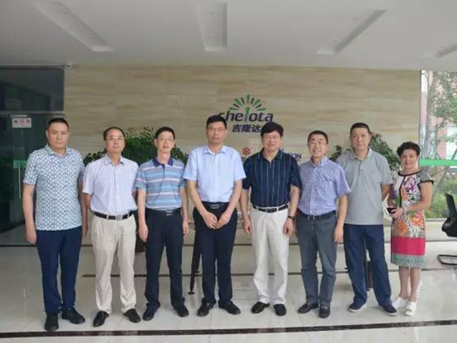 ũҵ쵼ŵppϷٷվŲιۿ