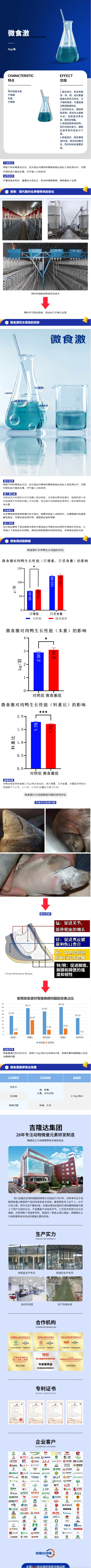 screenshot_2025-11-26_11-06-41